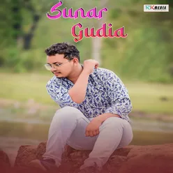 Sunar Gudia